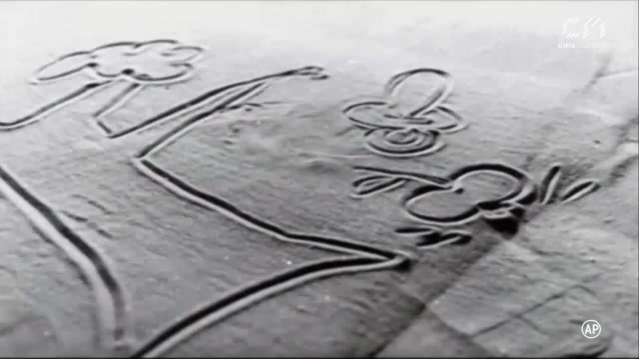 Tarmul n-are sfârsit screenshot 2