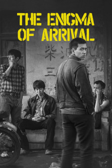 Di da zhi mi (2018) poster