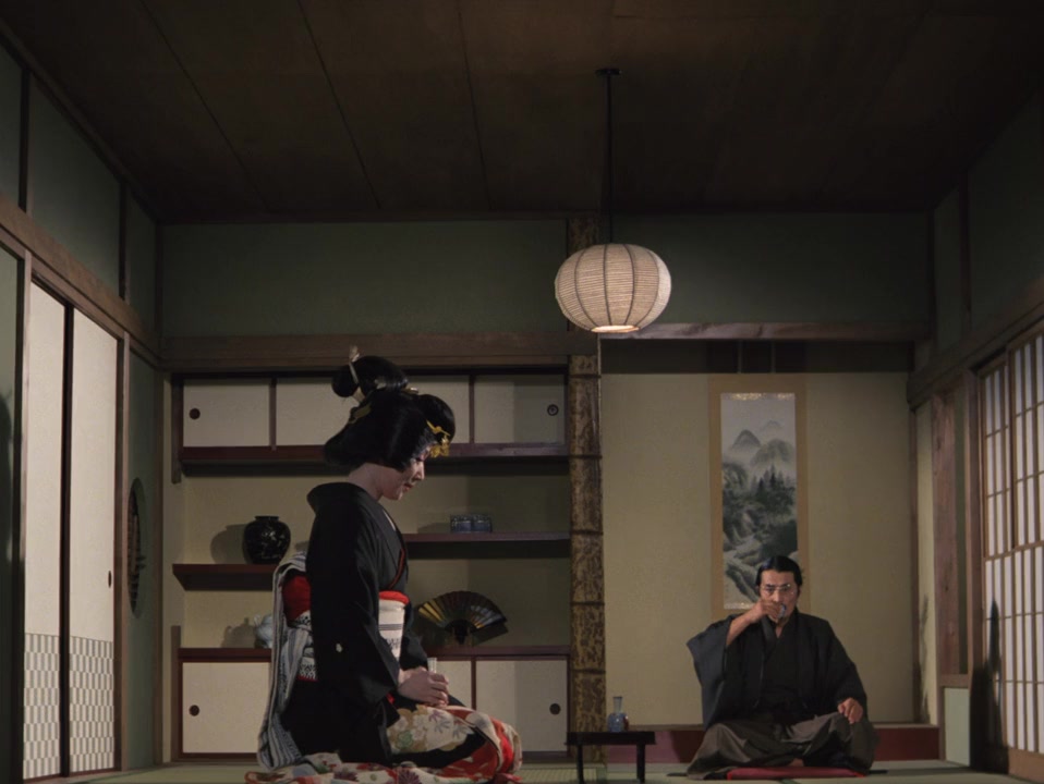 Osôshiki screenshot 3