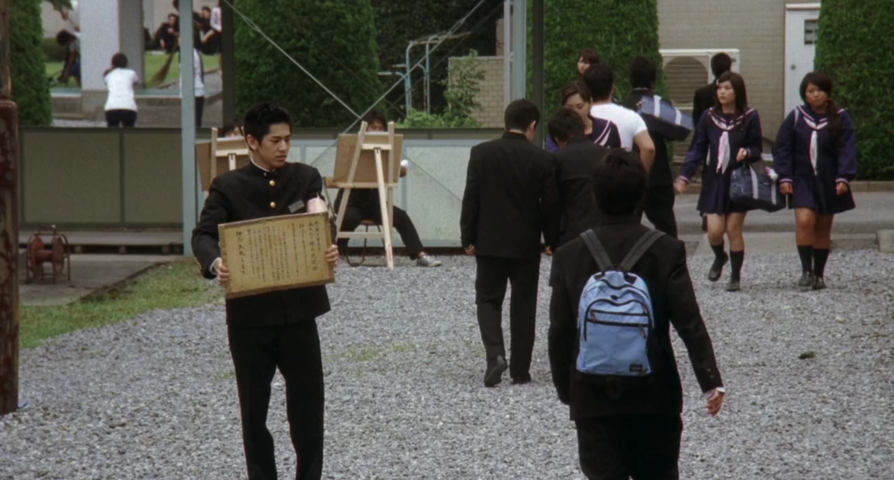 Fure fure shôjo screenshot 3