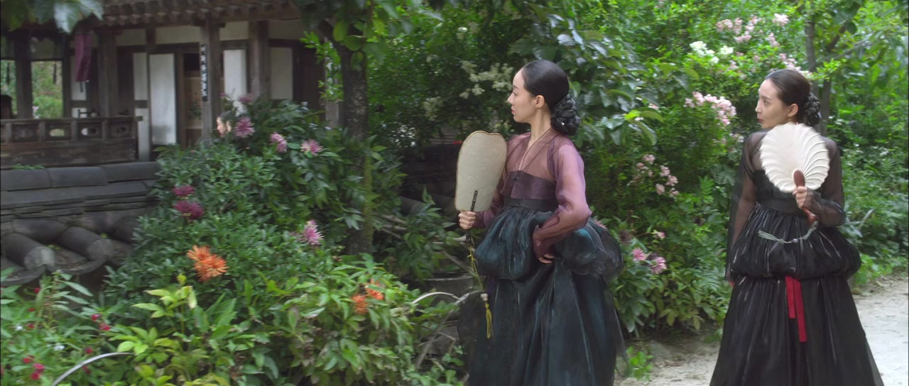 Gwansang screenshot 1