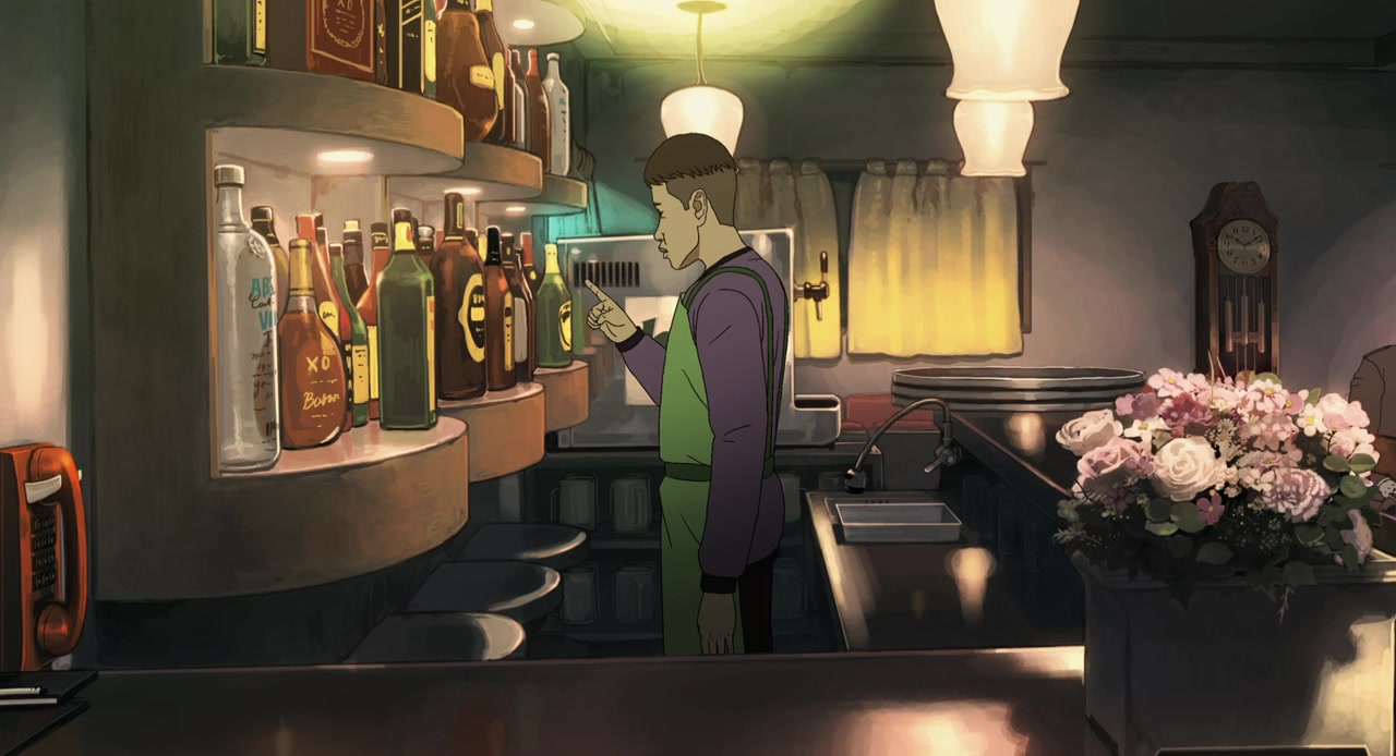 Saibi screenshot 1