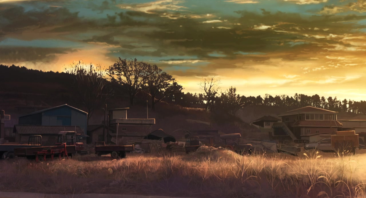 Saibi screenshot 2