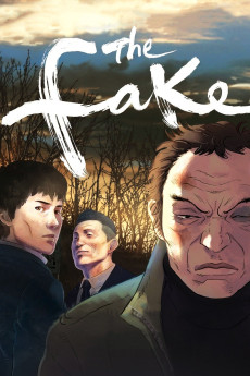 Saibi (2013) poster