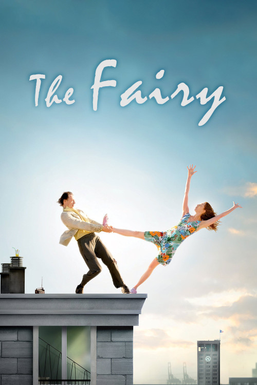 La fée (2011) poster