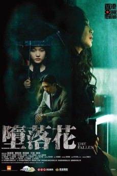 Zhui luo hua (2019) poster