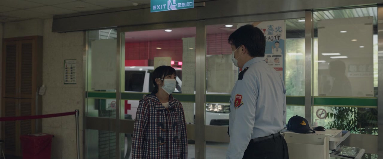 Pu bu screenshot 2