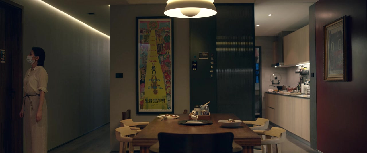 Pu bu screenshot 3
