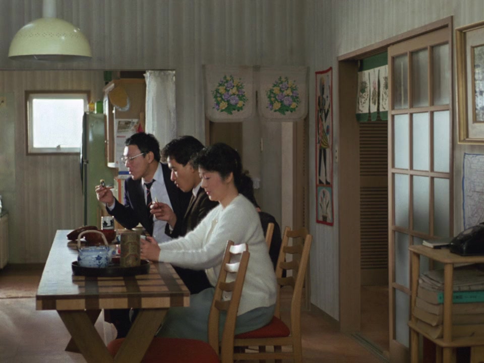 Kazoku gêmu screenshot 1