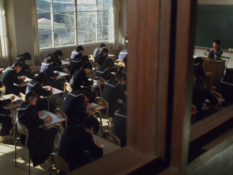 Kazoku gêmu screenshot 2