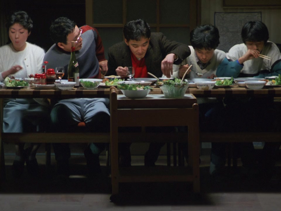 Kazoku gêmu screenshot 3