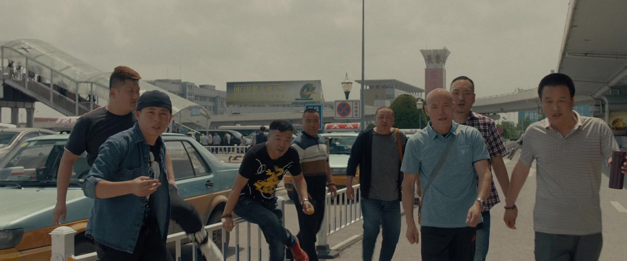 The Farewell screenshot 3