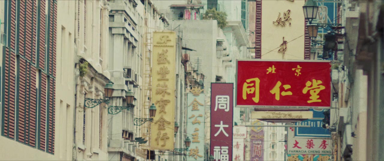 Bu yi zhi zhan screenshot 2