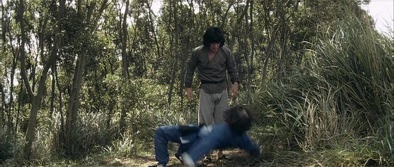 Xiao quan guai zhao screenshot 1