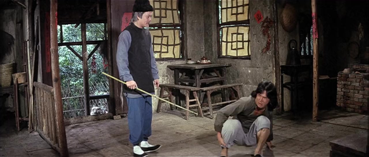 Xiao quan guai zhao screenshot 2