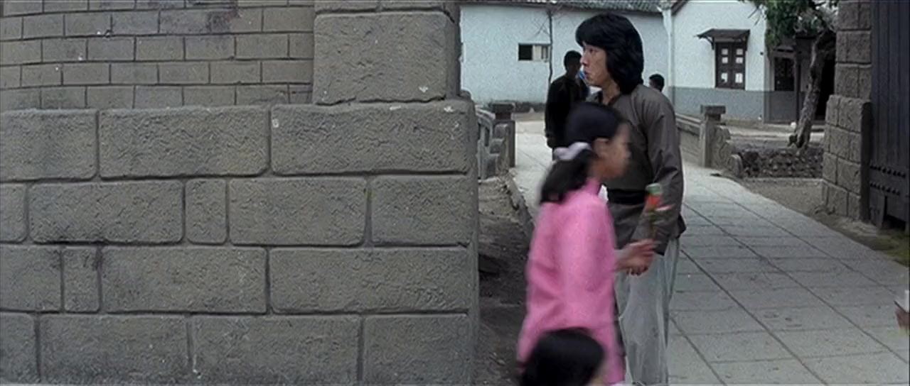 Xiao quan guai zhao screenshot 3