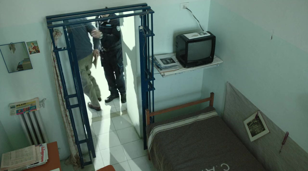 Pravilo boya screenshot 2