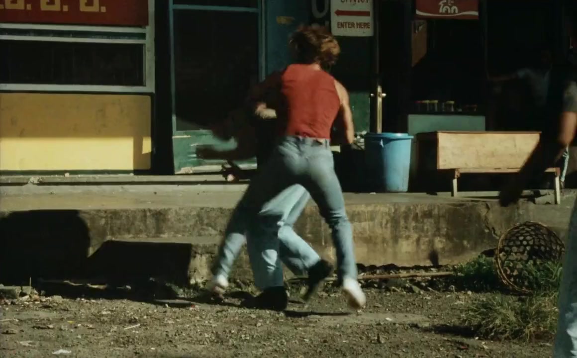 The Fighter screenshot 3