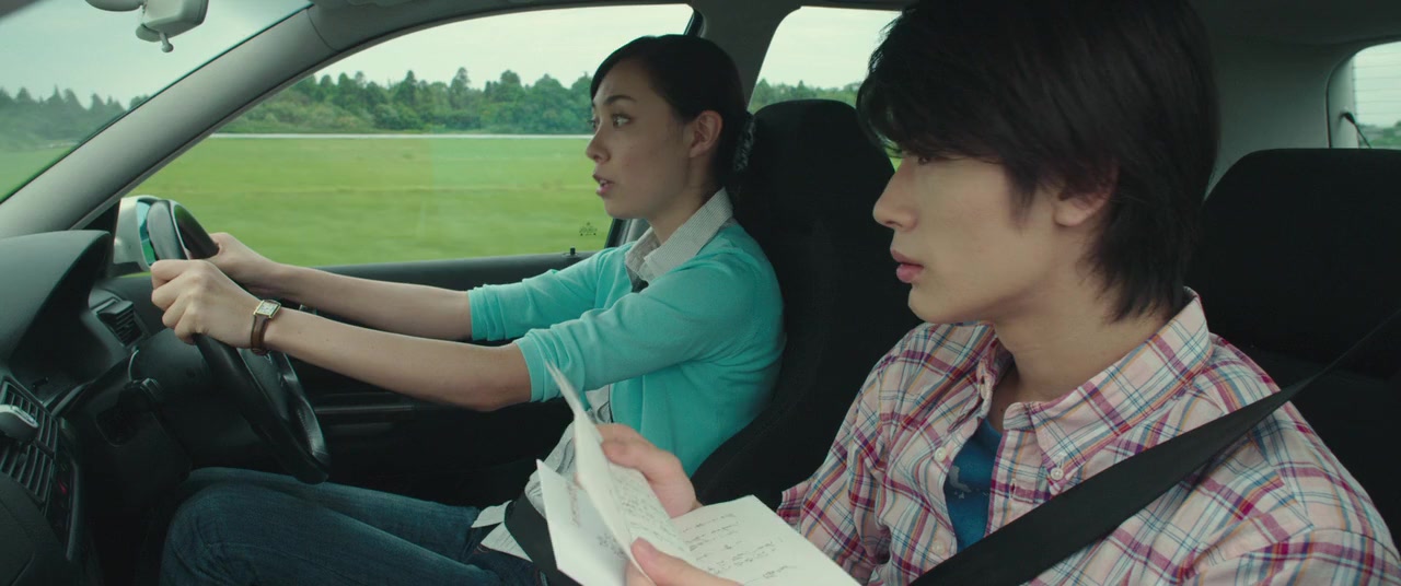 Eien no 0 screenshot 2