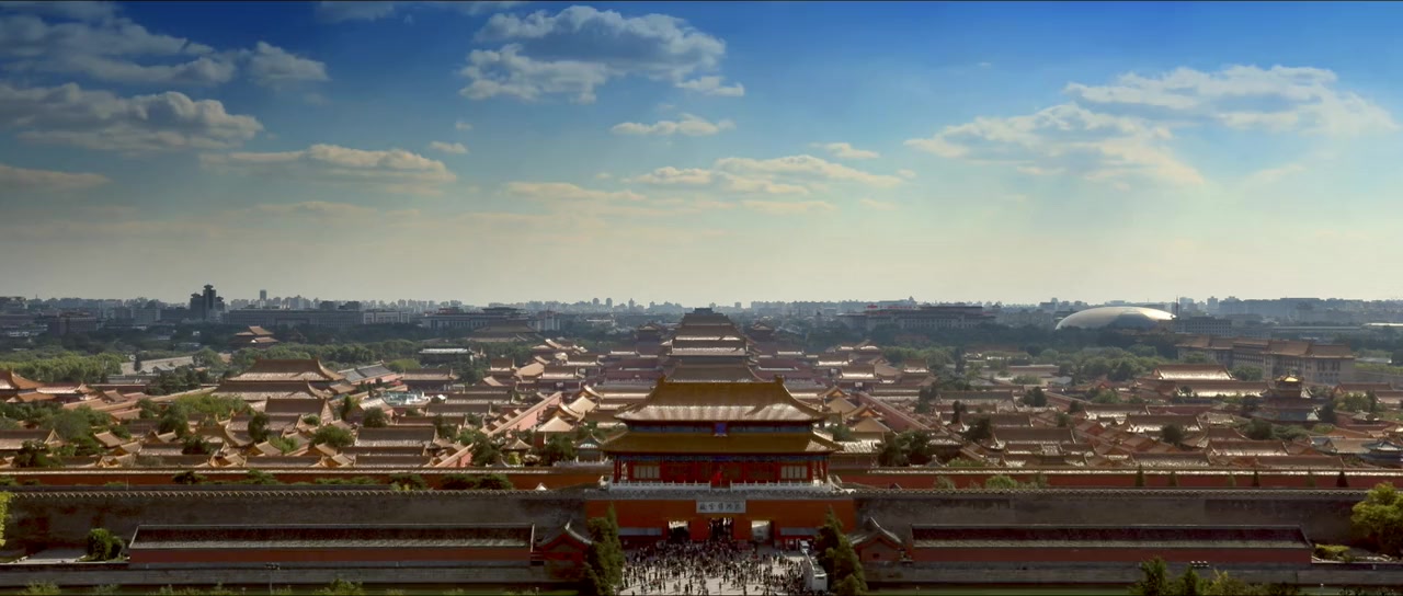 Wo shi fen qing screenshot 2
