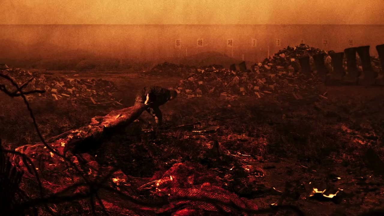 The Fin screenshot 1