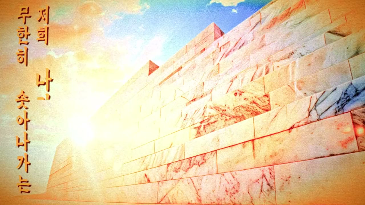 The Fin screenshot 2