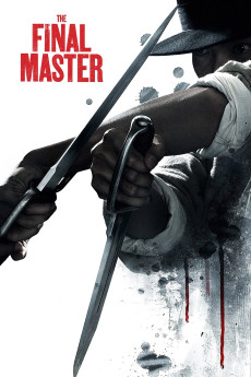 Shi fu (2015) poster