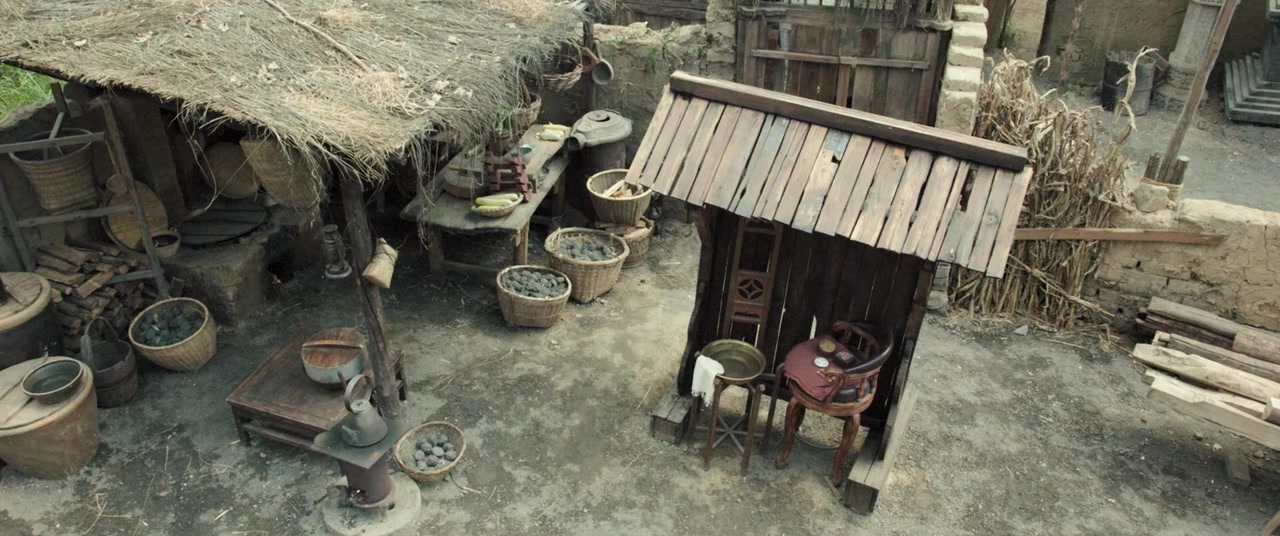 Shi fu screenshot 1