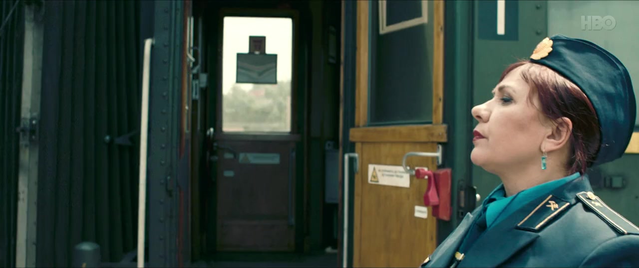 Leanders letzte Reise screenshot 3