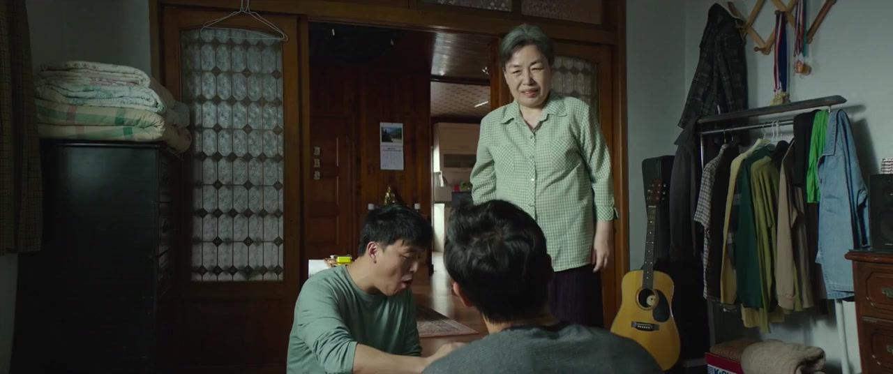 Sobanggwan screenshot 2