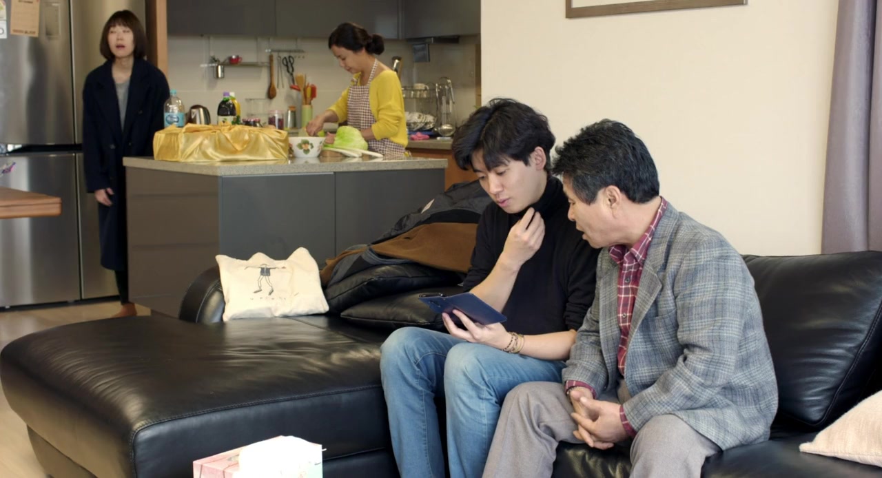 Cho-haeng screenshot 1