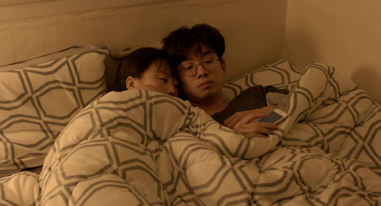 Cho-haeng screenshot 3