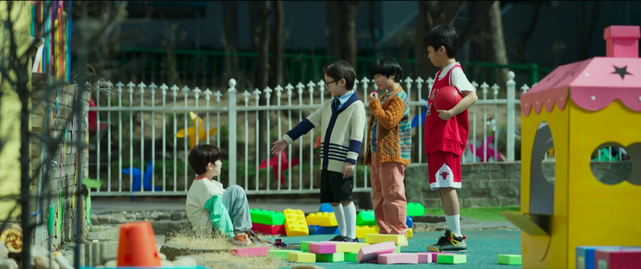 The First Ride screenshot 1