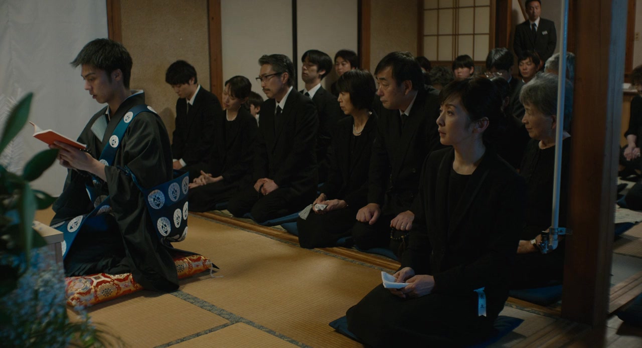 Saisho no Bansan screenshot 3
