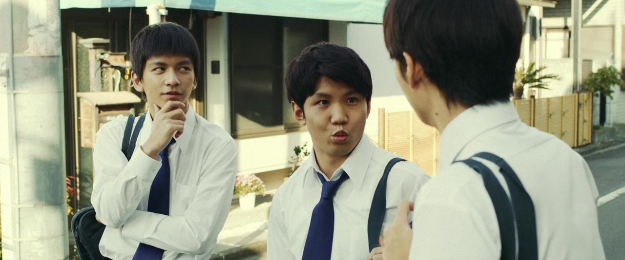 Aku no hana screenshot 1