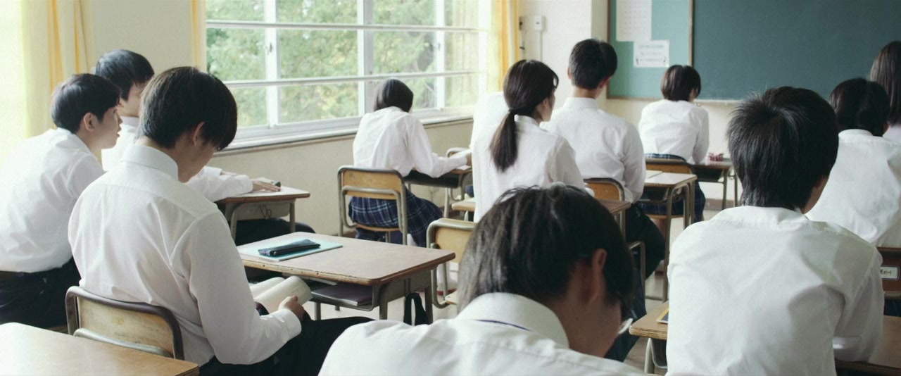 Aku no hana screenshot 2