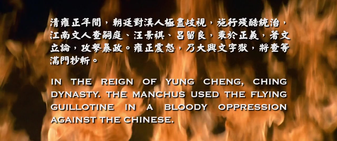 Xue di zi screenshot 1