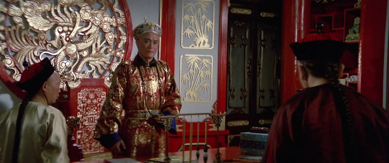 Xue di zi screenshot 3