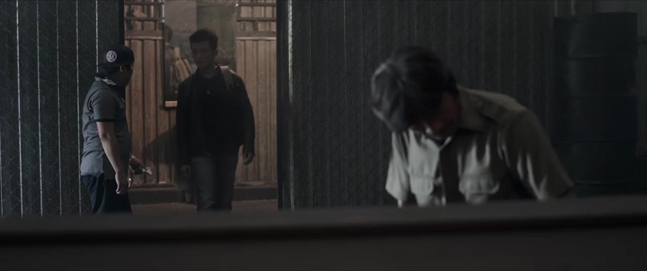 Dinh Mu Suong screenshot 1