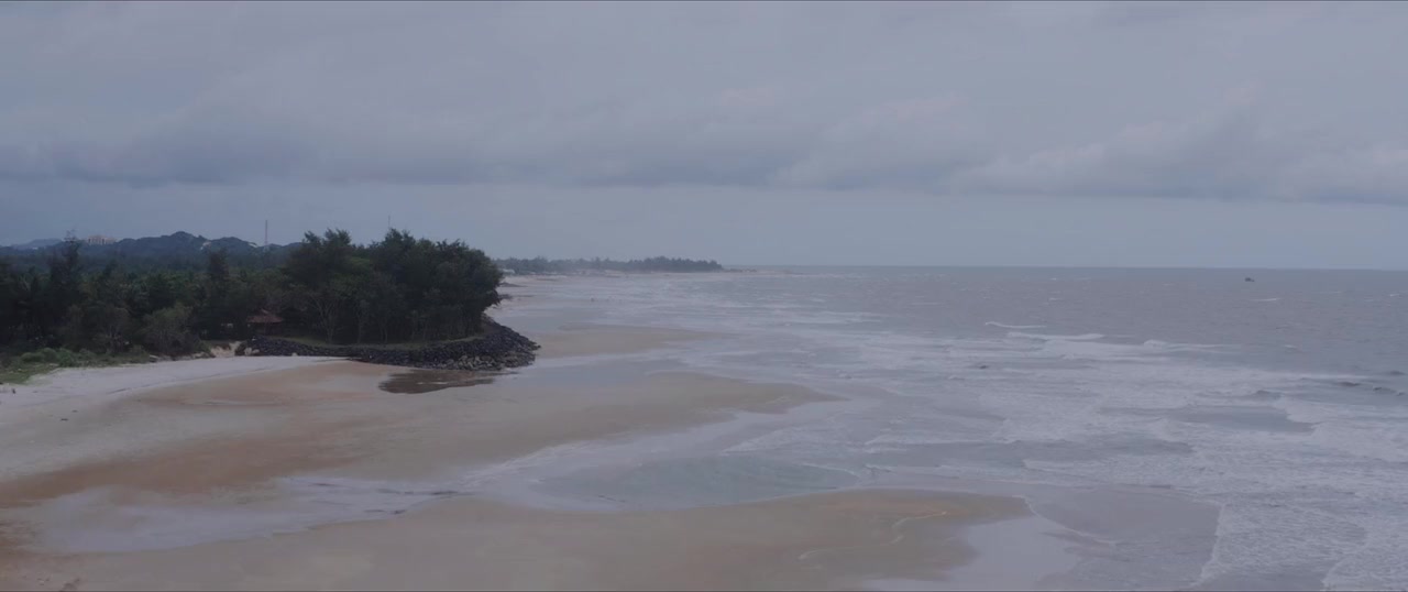 Dinh Mu Suong screenshot 3
