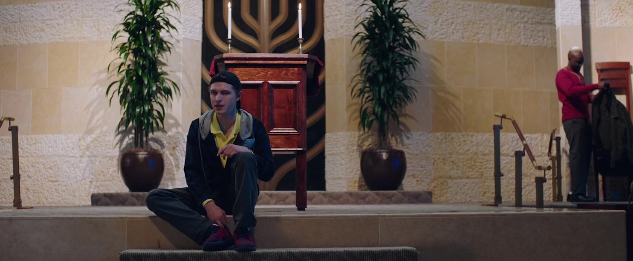 The Forbidden Wish screenshot 1