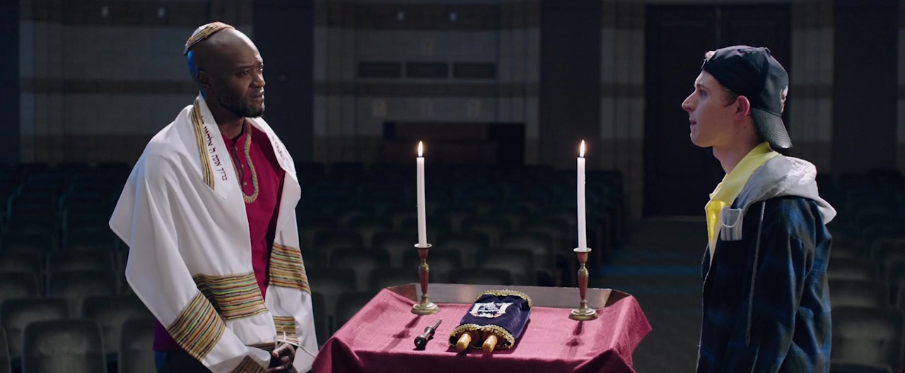 The Forbidden Wish screenshot 3