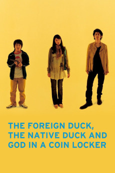 Ahiru to kamo no koinrokkâ (2007) poster