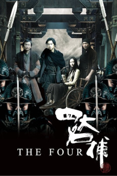 Si da ming bu (2012) poster