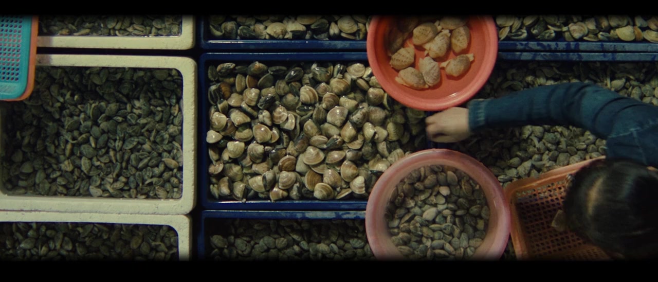 Hai shang cheng shi screenshot 2
