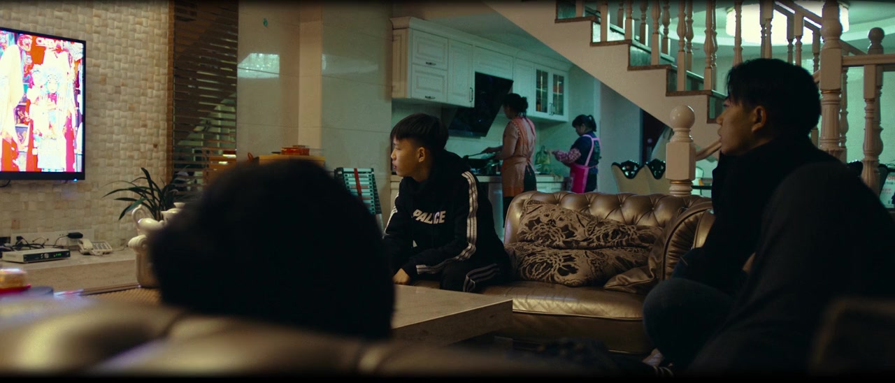 Hai shang cheng shi screenshot 3