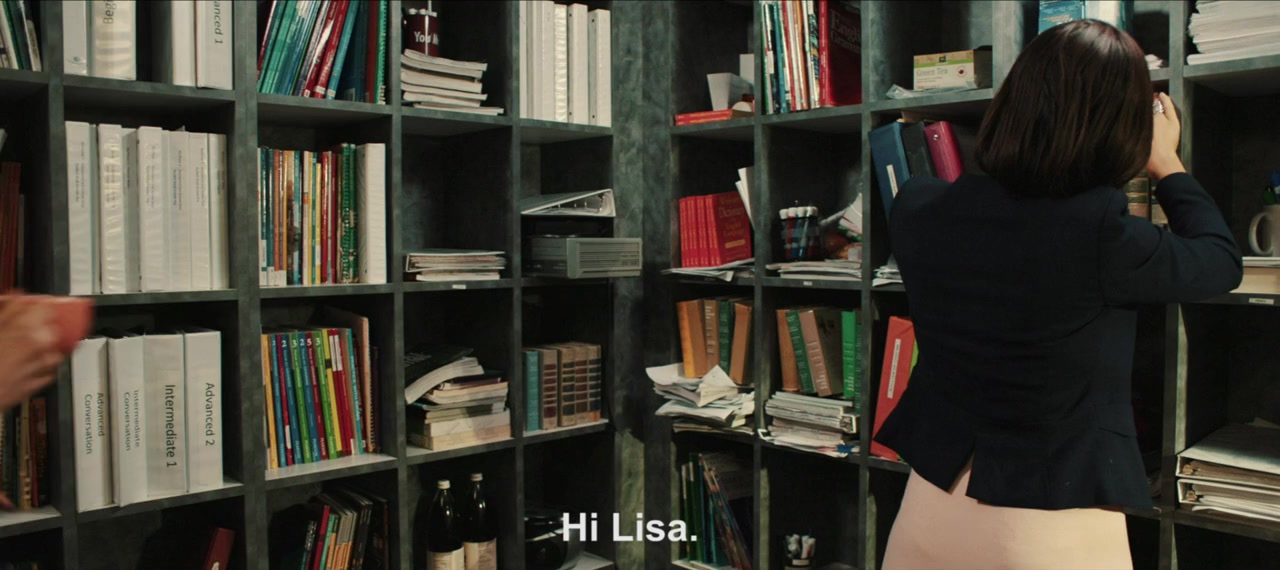 The French Teacher screenshot 3