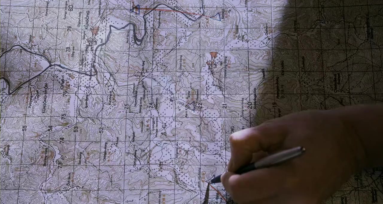 Go-ji-jeon screenshot 1