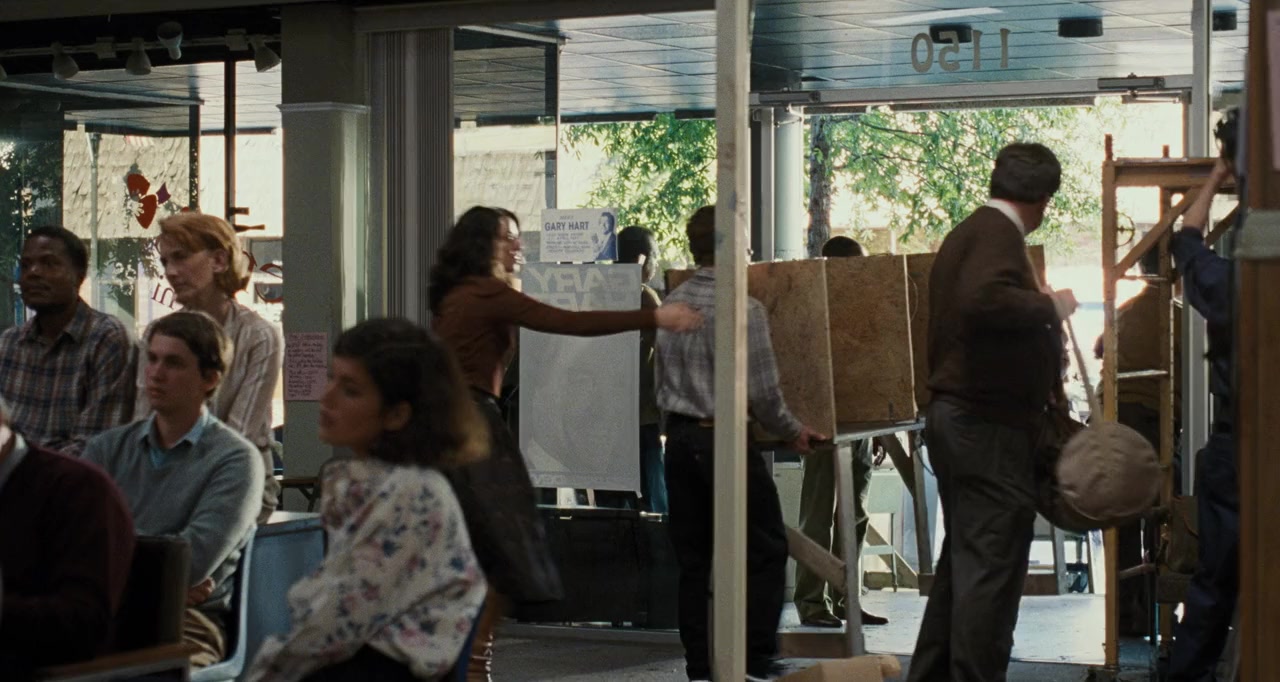 The Front Runner screenshot 1