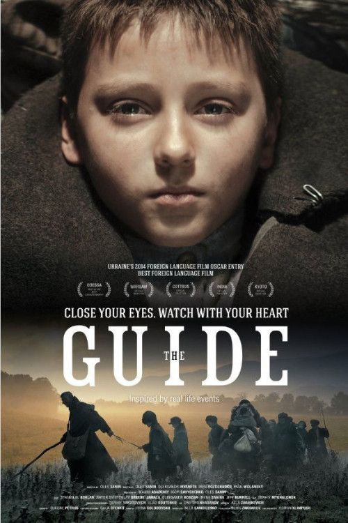 Povodyr (2014) poster